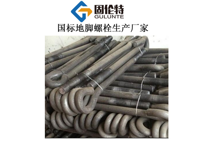 ͨ_˨,ͨ_˨̖,ͨ_ݽz˜